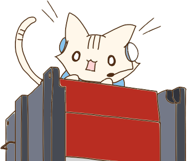 サンコー君